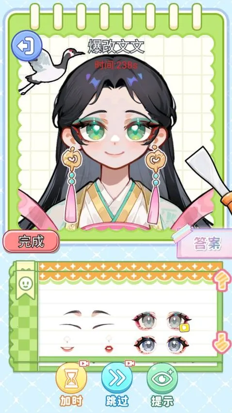 СС������2026���ذ�װ