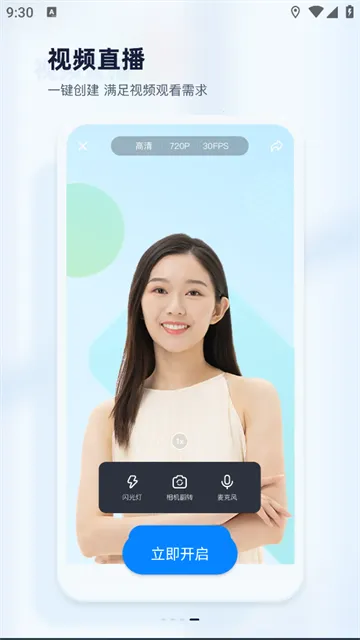 ӳĿ����Ӱ�����ֻ���