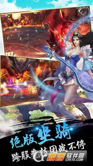 �������2026�ٷ����°汾v1.1.2 ��׿���ͼ