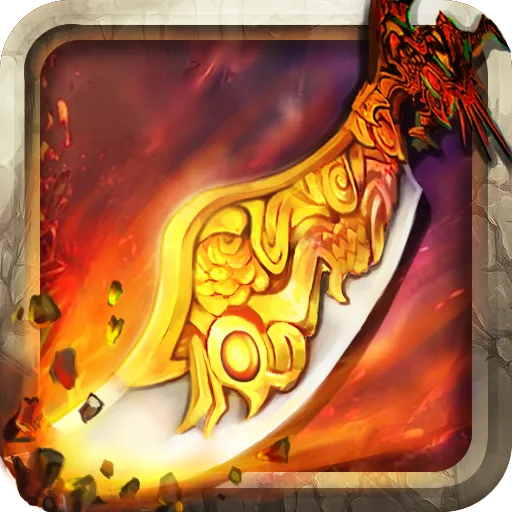 �������2026�ٷ����°汾v1.1.2 ��׿��