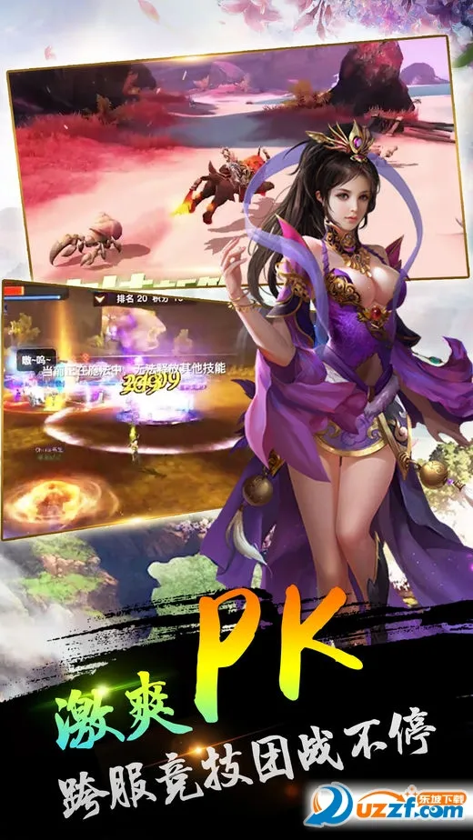 �������2026�ٷ����°汾v1.1.2 ��׿���ͼ