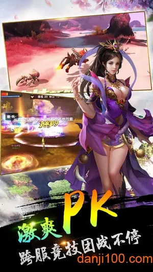 �������2026�ٷ����°汾v1.1.2 ��׿���ͼ