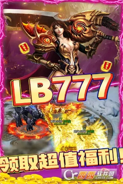 �������2026�ٷ����°汾