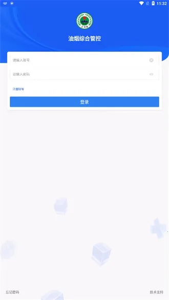 �����ۺϹܿ�