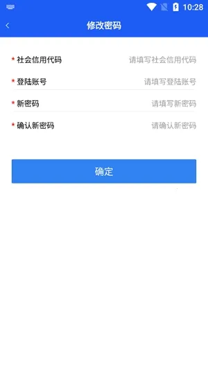 �����ۺϹܿ�