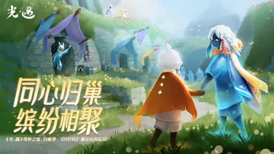 OPPO����2026���ذ�װv0.14.5 ��׿���ͼ