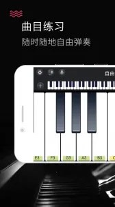 ģ�����v25.5.61 �ٷ������ͼ