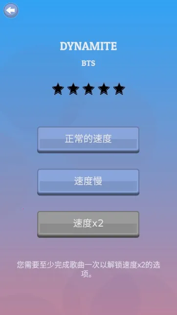 kpop���ٿ������ֻ���v1.8.4 �ٷ������ͼ