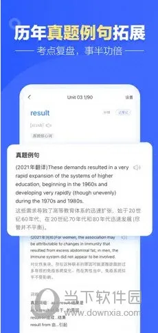 �¶����ִʱ�����