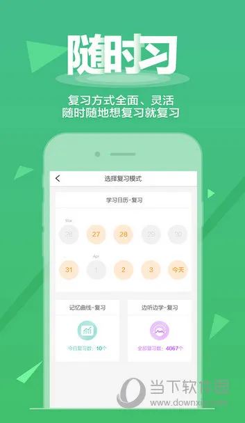 �¶����ִʱ�����