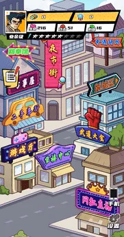 ����ȭ����Ϯ��׿���ֻ���v1.0 ��׿���ͼ