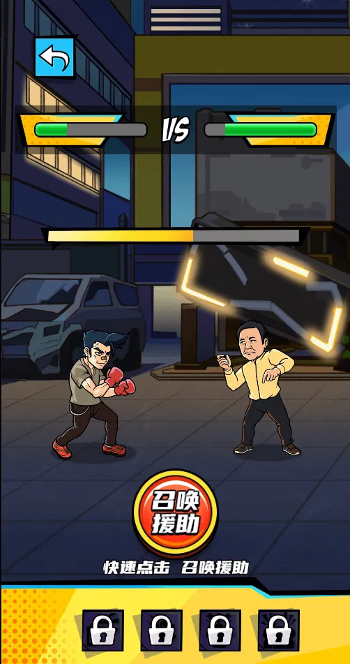 ����ȭ����Ϯ��׿���ֻ���v1.0 ��׿���ͼ