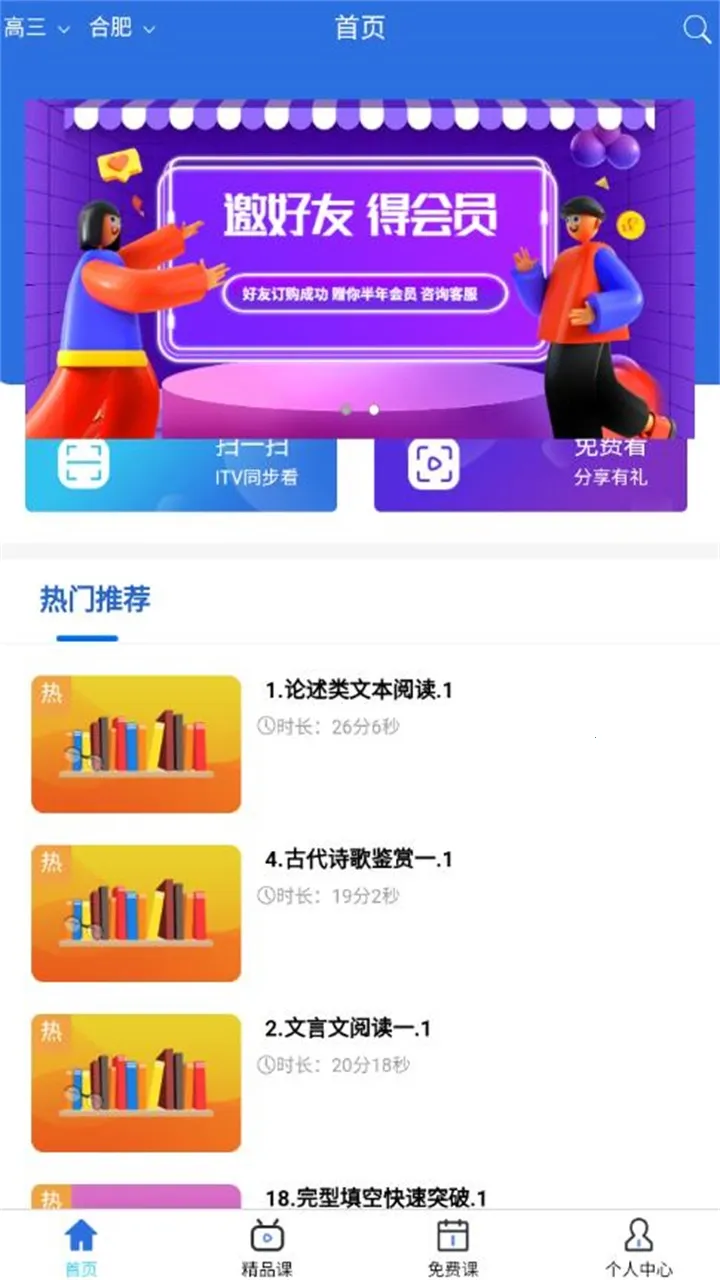 ��ʦ�ƿ���