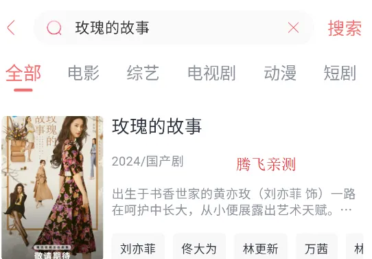 ���ഺӰ��2026�ٷ����°汾