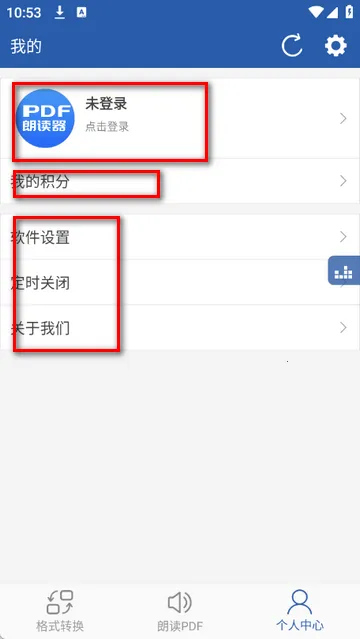 PDF�ʶ�������