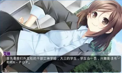 ��椴���2v1.5 ��׿���ͼ