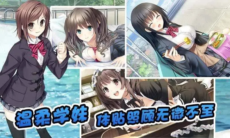 ��椴���2v1.5 ��׿���ͼ