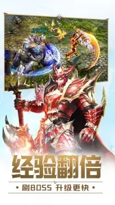 ����ʹ֮��H5�ۿ۷������ֻ���v1.3 ��Ѱ��ͼ