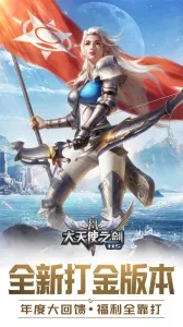 ����ʹ֮��H5�ۿ۷������ֻ���v1.3 ��Ѱ��ͼ