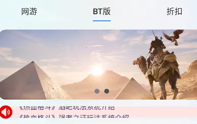 ��������2026���ذ�װ