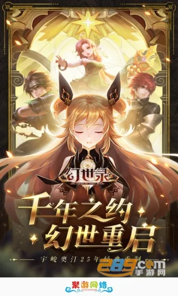 ��������2026���ذ�װv2.1-build20200706 ��׿���ͼ