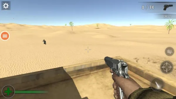 ����Сս��2026���ذ�װv1.0 ��׿���ͼ