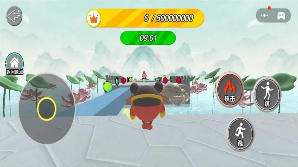 ħ��������v1.0.0 �ٷ������ͼ