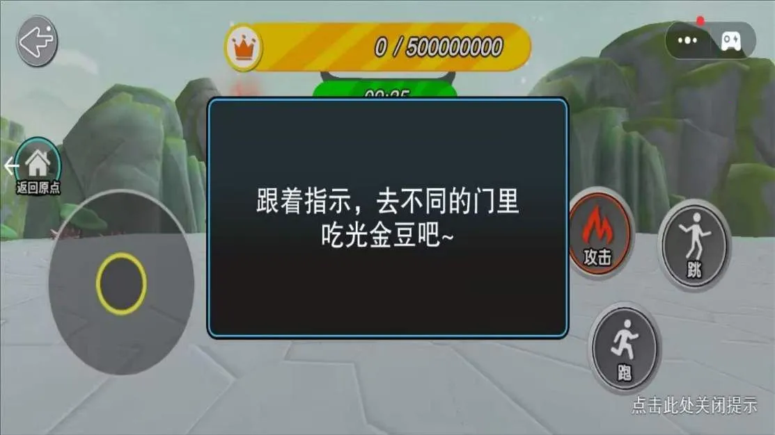 ħ��������v1.0.0 �ٷ������ͼ