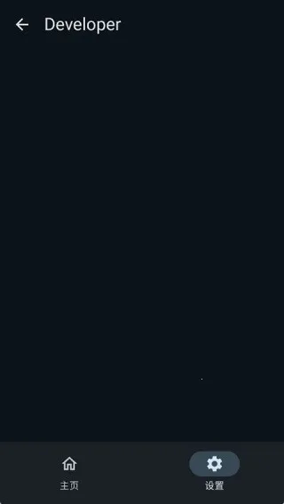 KernelSU Next���2026�ٷ�����v1.0.3 ��Ѱ��ͼ