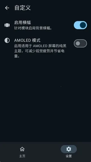 KernelSU Next���2026�ٷ�����v1.0.3 ��Ѱ��ͼ