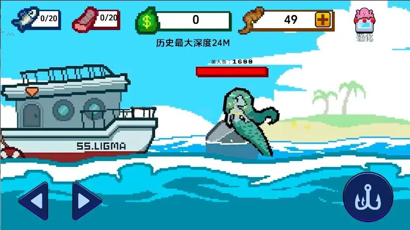 ���ϵ������2026���°汾v1.1.9 ��Ѱ��ͼ