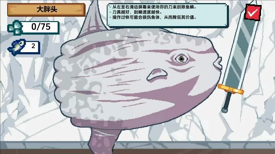 ���ϵ������2026���°汾v1.1.9 ��Ѱ��ͼ