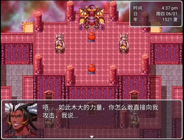 ����Ԥ��v1.0 ��Ѱ��ͼ