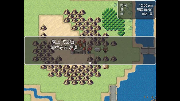 ����Ԥ��