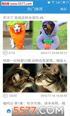 ������v3.9.5 ��׿���ͼ