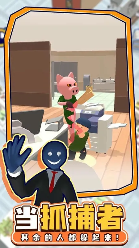 �ٱ��èè2026���°汾v1.5 ��׿���ͼ