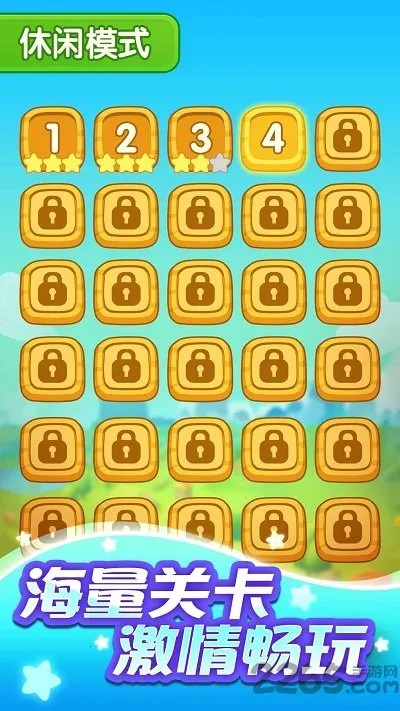 ������v3.0 �ٷ������ͼ