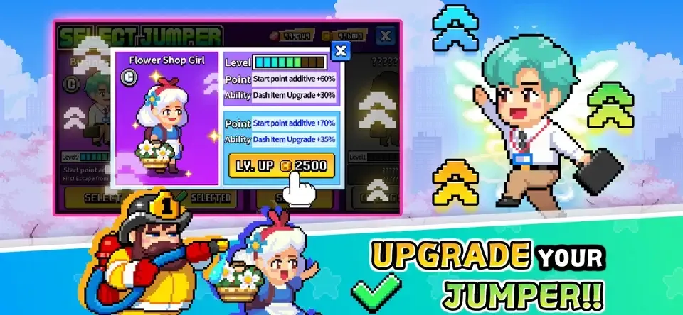 ������Ծ��Ϸv1.1.0 ��Ѱ��ͼ