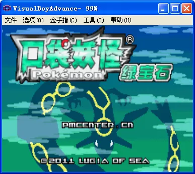 �ڴ����ֳ����̱�ʯ2026�ٷ����°汾v2022.02.28.12 ��Ѱ��ͼ