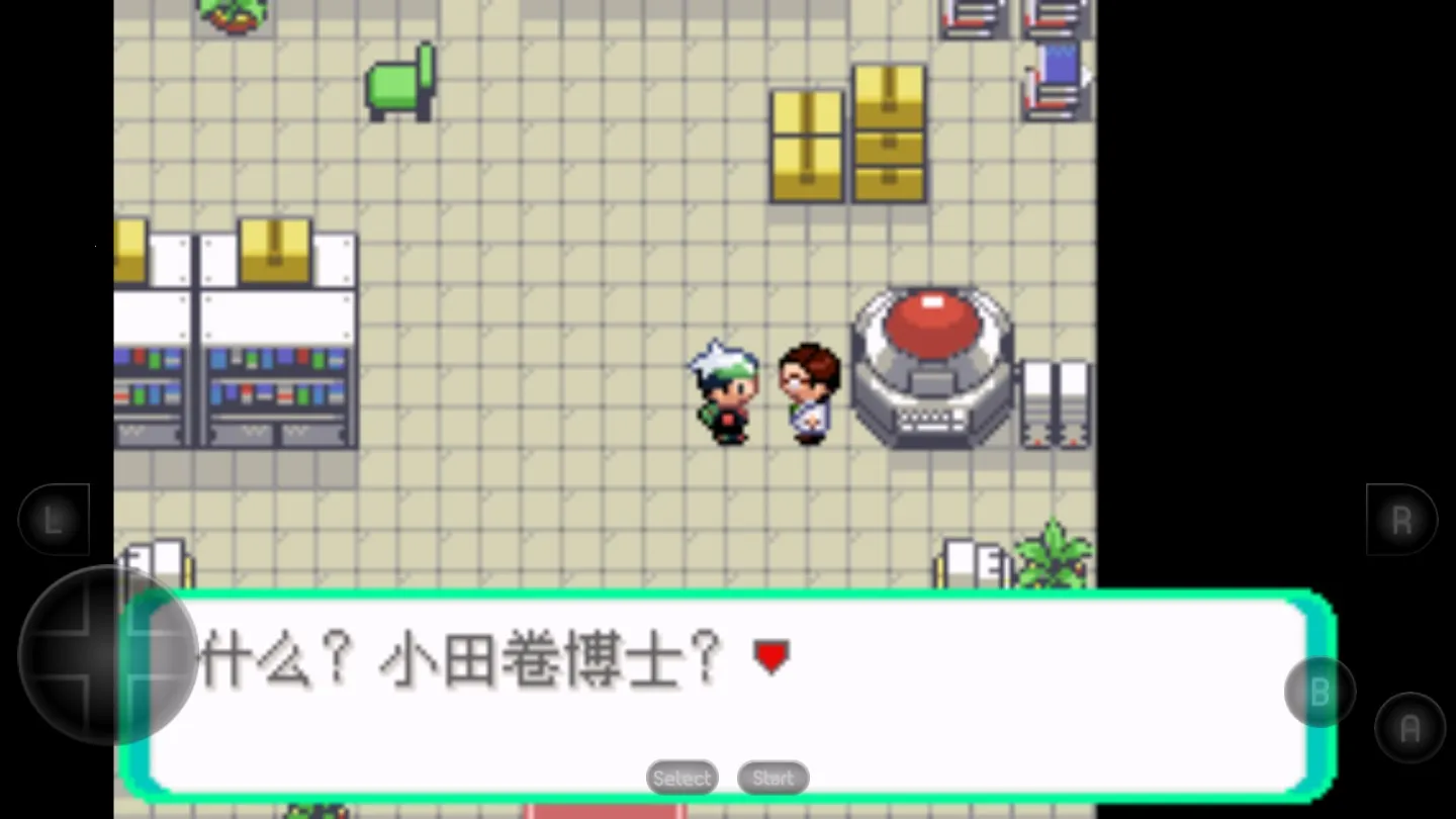 �ڴ����ֳ����̱�ʯ2026�ٷ����°汾v2022.02.28.12 ��Ѱ��ͼ