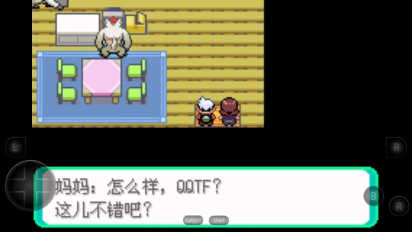 �ڴ����ֳ����̱�ʯ2026�ٷ����°汾v2022.02.28.12 ��Ѱ��ͼ