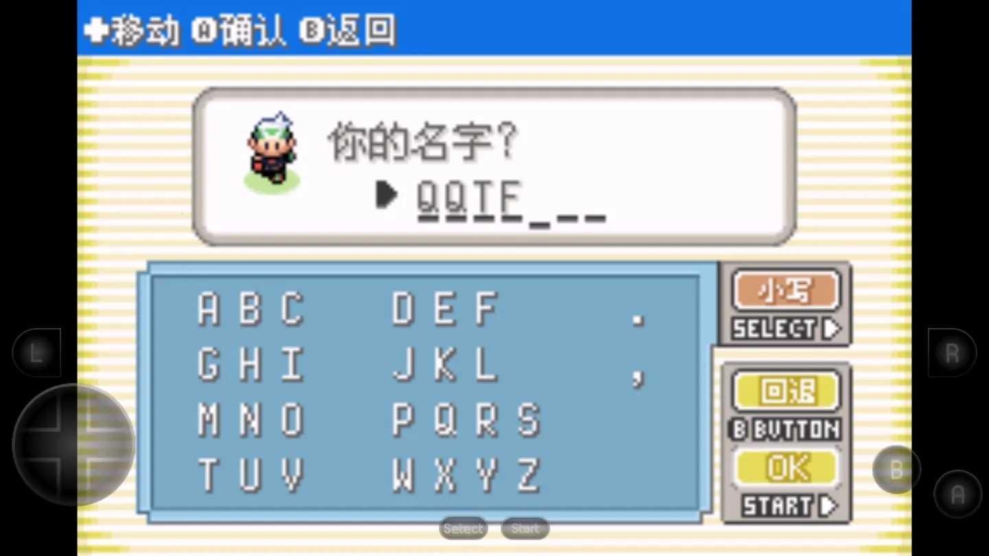 �ڴ����ֳ����̱�ʯ2026�ٷ����°汾v2022.02.28.12 ��Ѱ��ͼ