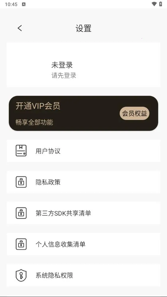 �滭����v3.4 ��Ѱ��ͼ