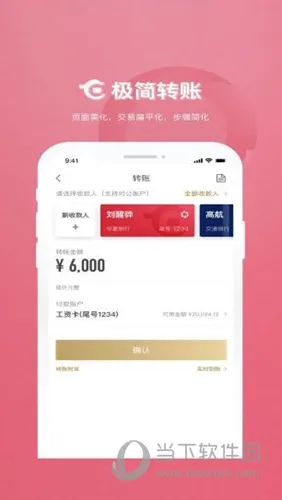 ��������2026���°汾