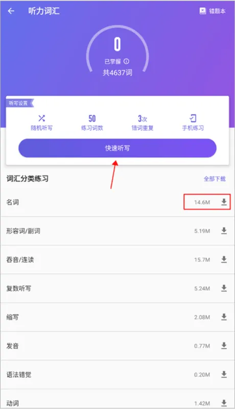 ��˼����