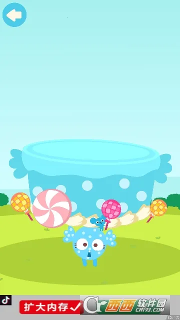 ��������Ʒ��2026���°汾v1.0.3 ��Ѱ��ͼ