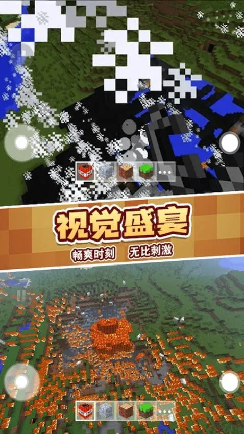 ɳ��ð��ģ����v1.0 ��׿���ͼ