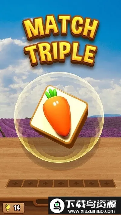 ����������2026�ٷ����°汾v1.0.0 ��׿���ͼ