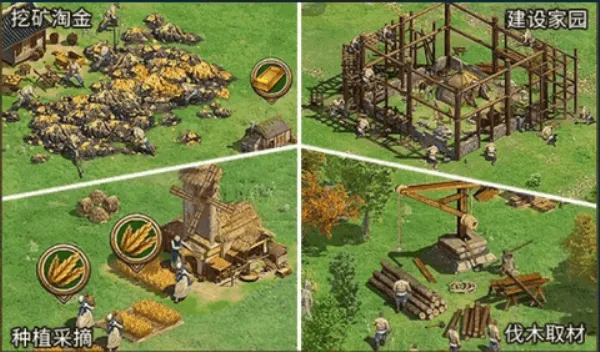 �۹���Ԫv1.5.0 ��Ѱ��ͼ