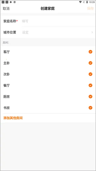 ȫ������2026���ذ�װ